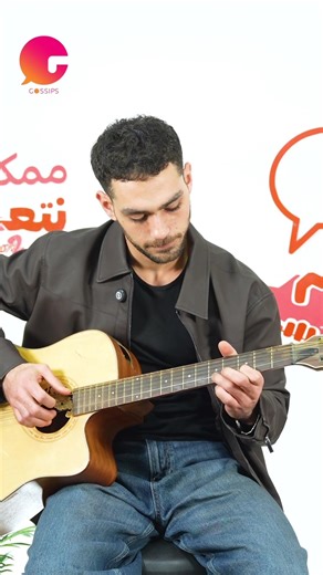 تفتكروا ليه دايما الناس فاكرة ان أدهم bad boy؟ 🤔 أدهم عمر و حلقة جديدة من برنامج #ممكن_نتعرف من اللينك في البايو 🌙