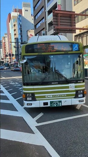 【広電バス】いすゞエルガCNGノンステップバス 本通バス停出発 #shorts