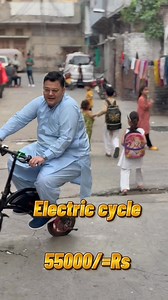 🚴‍♂️⚡**Experience the freedom of the open road with our state-of-the-art electric cycle, designed for both adventure seekers and daily commuters. This eco-friendly bike combines cutting-edge technology with sleek design to offer a smooth and efficient ride. **Key Features:**- **Powerful Motor:** Enjoy a boost with our high-performance electric motor that makes climbing hills and long rides a breeze.- **Long-lasting Battery:** With a range of up to 50 miles on a single charge, you can explore wi