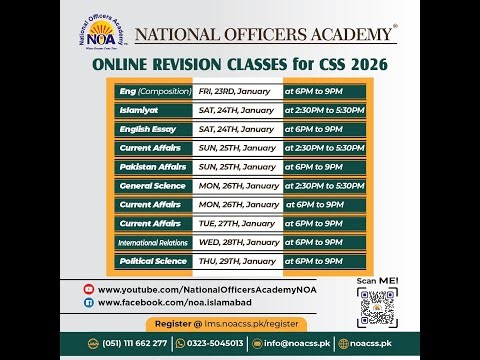 Revision Class | GSA | Sir Azhar Afzal Mir | National Officers Academy