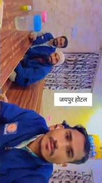 ♥️🥰🥰😎🌹