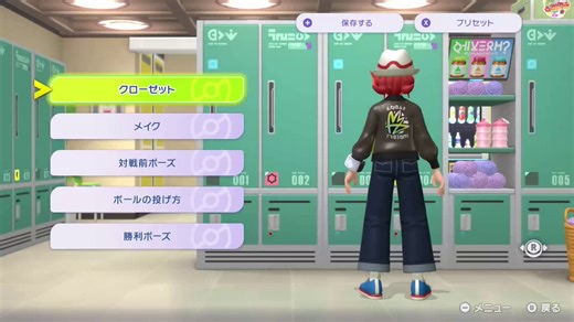 【Pokémon Champions ✖️ Pokémon UNITE】UI(ユーザーインターフェイス)、トレーナーファッション。両方とも【ZA】の衣装があり、UIの配置も似ていますね🎮プロデューサーの【星野正昭】さん、かなり【ポケユナ】を土台に構築していますね😊#ポケモンチャンピオンズ#ポケモンユナイト