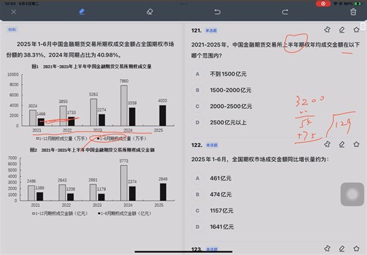【Retro-m】最新视频来袭，快来看看吧！