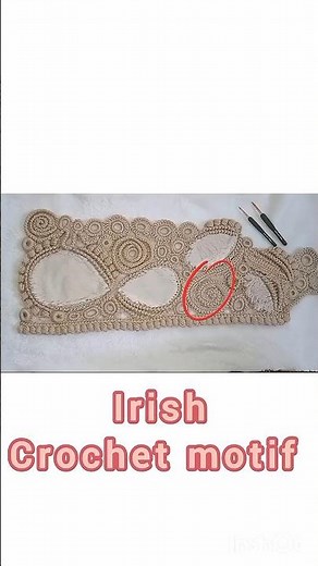 Irish crochet motif #crochet #knittig #irishcrochet #diy #handmade #كروشيه #crochê #irish lace #fyp