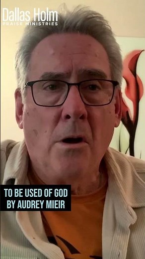 To Be Used of God by Audrey Mieir
