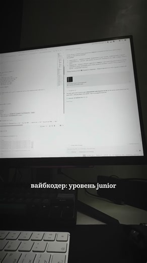 AI | JavaScript | Front-end | Back-end | sendpulse выкатили API к курсам, а это значит… Day 0 Цель: навайбкодить админку для управления, отслеживания, статистики, лидербордов и... | Instagram