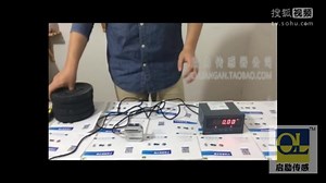 CHB显示仪表建议调试说明及标定方法