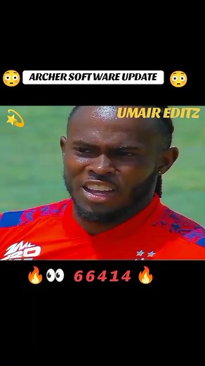 Archer Software Update: Exciting Game Highlights