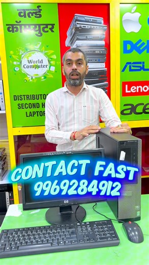 4.9K views · 52 reactions | Cheapest Desktop Computer FULL SETUP...