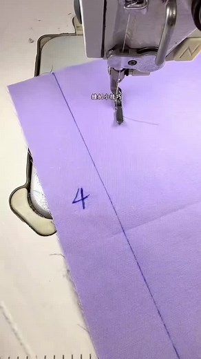 Beautiful Stitching Designs: Easy Hand & Machine Patterns