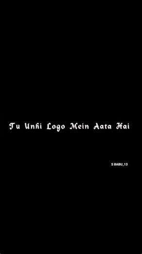 Jo Bina Matlab Ke Saath Rahe 🥺❤️‍🩹😫 #tag #your #l#sad #line #sad #shayari #poetry @SBABU_13