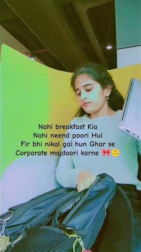 Do you also feel the same !?😮‍💨🤧 #officeday #minivlogshorts #officetour#corporatelife #workalone