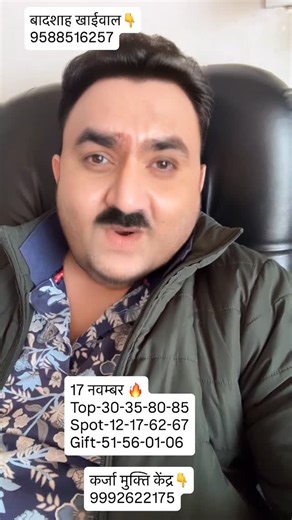 Harry_dada2 on Instagram