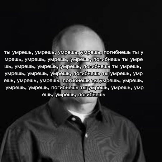 Math Kaufman curse..