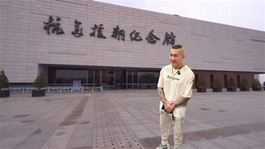 馆长直播带台湾同胞参观抗美援朝纪念馆了解抗战历史