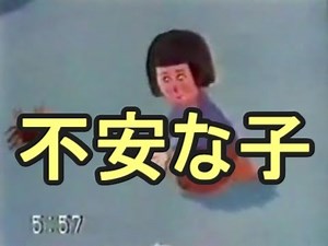 【系列局を見よう（TBS系列）】昔のテレビのオープニング・クロージング #23【実況】