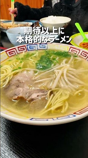 安くて旨くて安い！夜も日替わり定食が食べられる山口の人情派食堂【山口グルメ/だるま食堂】#山口グルメ #山口ラーメン