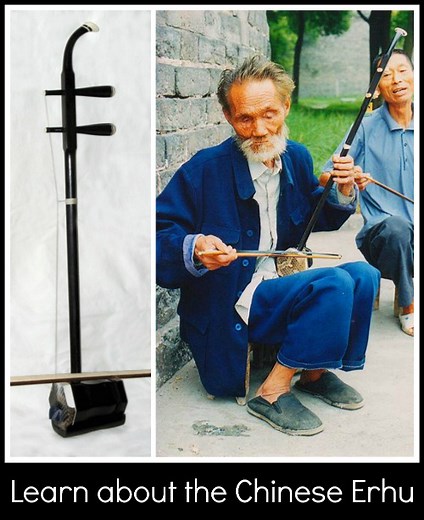 The Erhu: Learn about and Listen to this Chinese-Style Violin