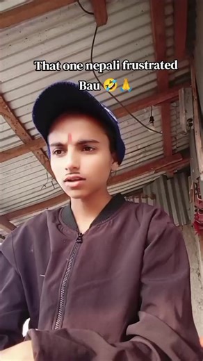 Frustrated Bau Comedy Moments