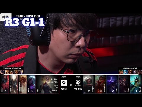 SEN vs TL - Game 1 | Swiss Round 3 LCS 2026 Lock-In S16 | Sentinels vs Team Liquid Alienware G1 W3D1