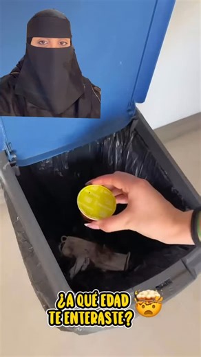 Instagram video by ‎ملكه الشهري‎ • Oct 20, 2025 at 4:45 AM