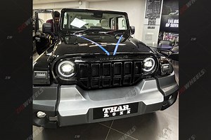 Check Out The Mahindra Thar Roxx 5 Door At A Dealership! - ZigWheels