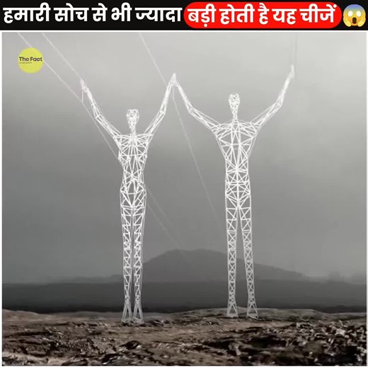 every father has a father#evolution #shorts #solarsystem #biggestflex