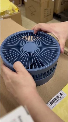 How to open the fan cover