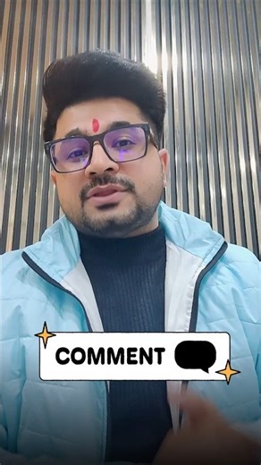 50,000 Penalty Lag Gayi Bhaisaab 🚨 Btaoo Kya News Hai⁉️ #vgstudyhub #cscacma