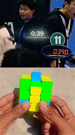 0:09 second solve cube trick #shorts