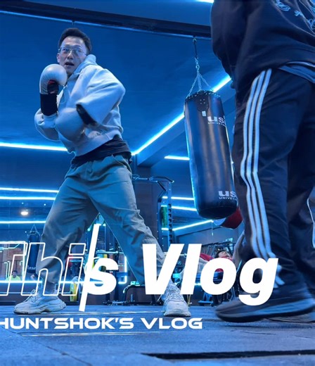 Boxing Training Vlog - Check out Full video On my YouTube channel- Phuntshok Sonam @Boxing Fitness Centre_THIMPHU