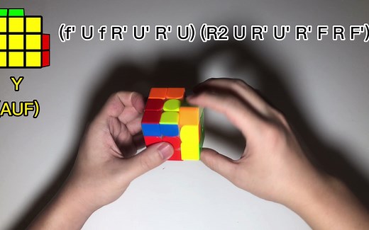 【魔方根】螺旋丸Y Perm多向公式