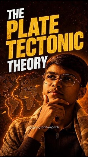 The plate tectonic theory. #geography #facts #class9