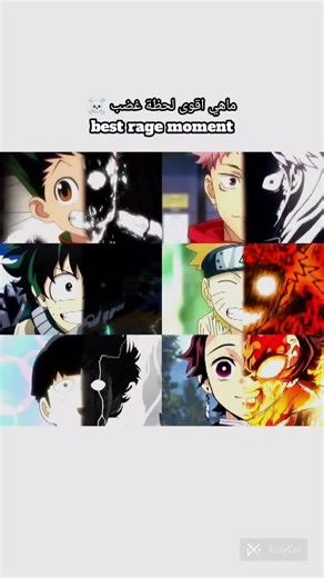 Top Naruto Rage Moments: Epic Anime Edits