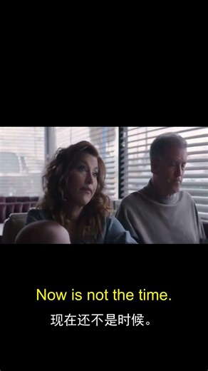 Learn English with Movies. 看电影学英语 EP0070 #movie #主題美語 #daily #learnenglish #everydayenglish