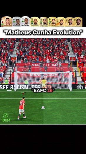 Matheus Cunha Penalty Evolution 🔥 #cunha #FIFA #FC26 | Golazo 100M