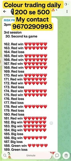 ï¿½ØªØ¹Ø§Ù„ Ù‚Ø§Ø¨Ù„Ù†ÙŠ Ù ÙŠ Ø§Ù„Ø¬Ø­ÙŠÙ…ï¿½