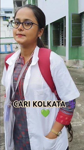 CARI (CENTRAL AYURVEDA RESEARCH INSTITUTE) KOLKATA ⚕️💚#shorts #ayurveda #medical #viralvideo