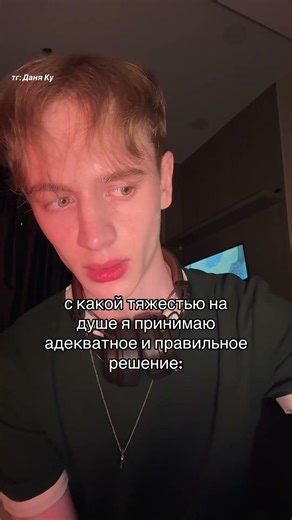 вклад в лор