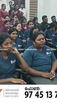 Al Azhar Dental college Facial Aesthetic Department inaugration