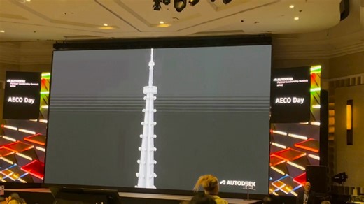 🚀 We are live at Autodesk Partner Leadership Summit 2025! The energy here in Bangkok is incredible as innovators, engineers, and leaders from across the AEC world come together to shape the future of design and technology. Our Sr. Business Development Manager, Shivdeep Namdeo, is having an amazing time connecting with partners and sharing how ProtoTech’s cutting-edge solutions are empowering businesses to stay ahead of the curve. ☕ Why not grab a coffee with Shivdeep while you’re here? Discover