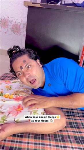 When Your Cousin Sleeps at Your House 😂 #comedy #shorts #relatable #funny #trandingshorts #fun