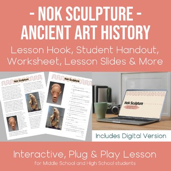 Need-to-Know Art:  Nok sculpture --- Ancient African art history