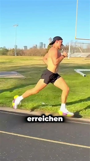 Verbotene Laufschuhe