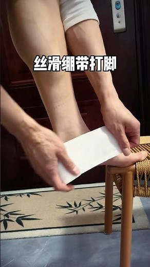 This Tape Method Will Change Your Foot Pain Forever 💯