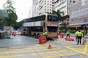 26-year-old woman killed after KMB double-decker bus barrels onto pavement in Tsim Sha Tsui | Coconuts