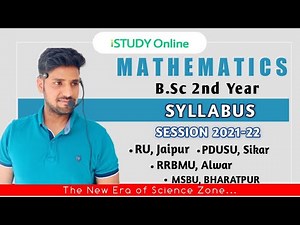 B.Sc 2nd Year Syllabus | b.sc 2nd year maths syllabus |#istudyonline | #anilsir