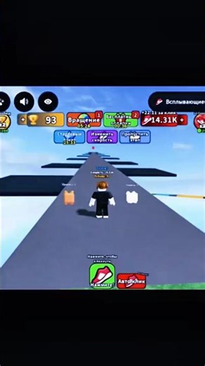 I GOT TOO FAST! 999,999 SPEED IN ROBLOX!😱 Я СТАЛ СЛИШКОМ БЫСТРЫМ! 999.999 SPEED В ROBLOX!😱#roblox