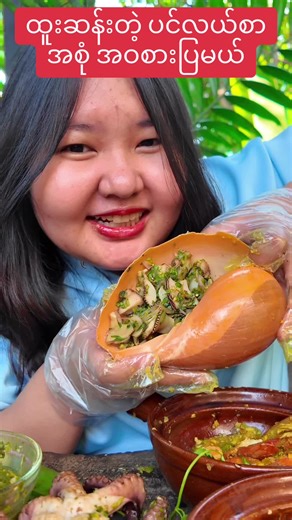 Seafood Restaurant Reviews vlog #foodvlogs #seafood #seafoodlover #savourvillage #xyzbca