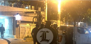 ¿Quién es quién en la Operación Coral 5G?